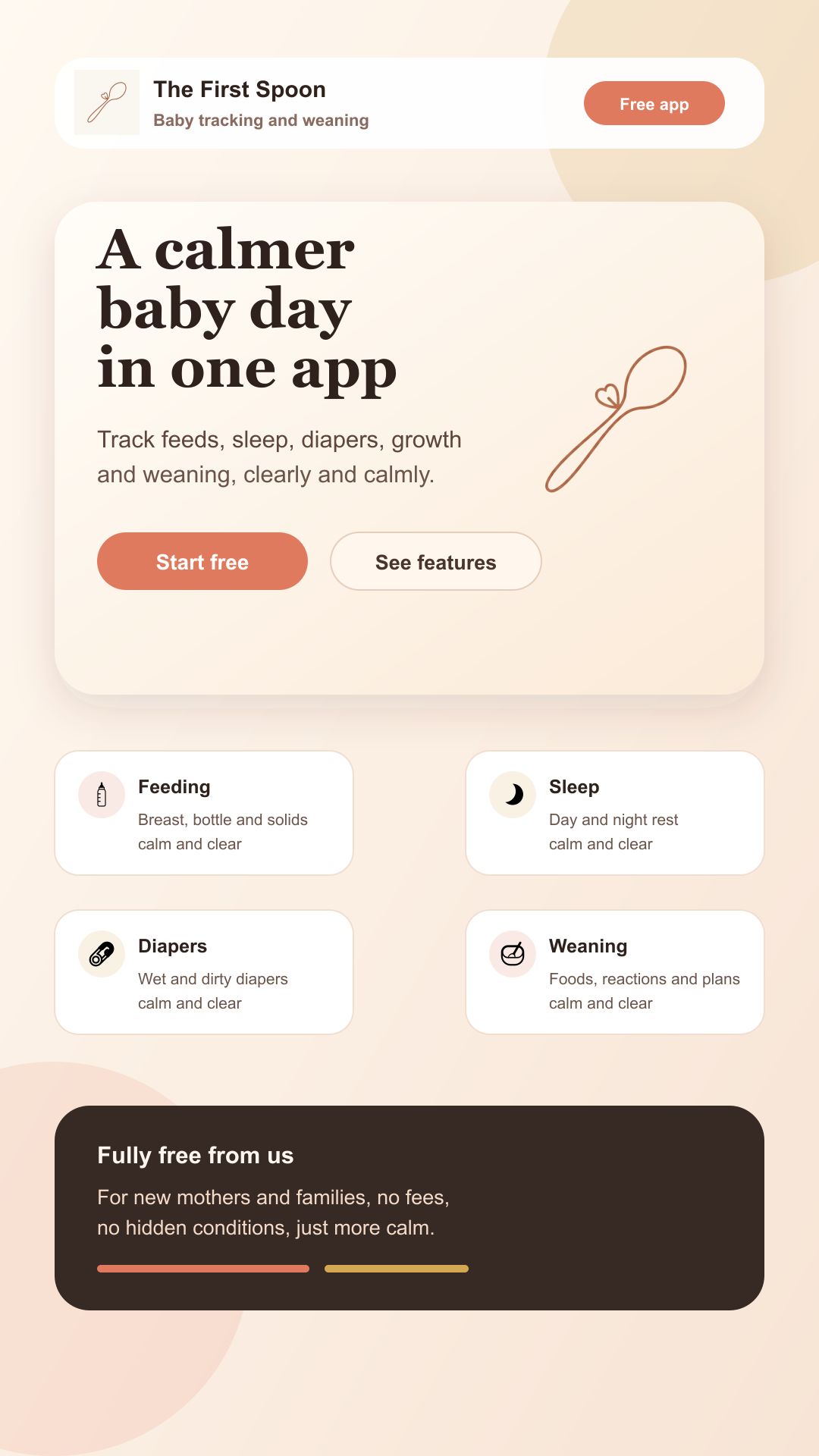 Публично представяне на The First Spoon на английски